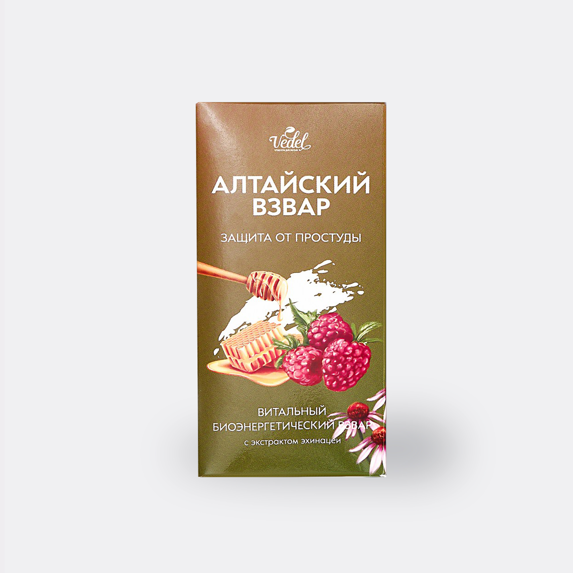 Алтайский взвар "Защита от простуды" 7 шт. по 14 г. Взвар малиновый с экстрактом эхинацеи