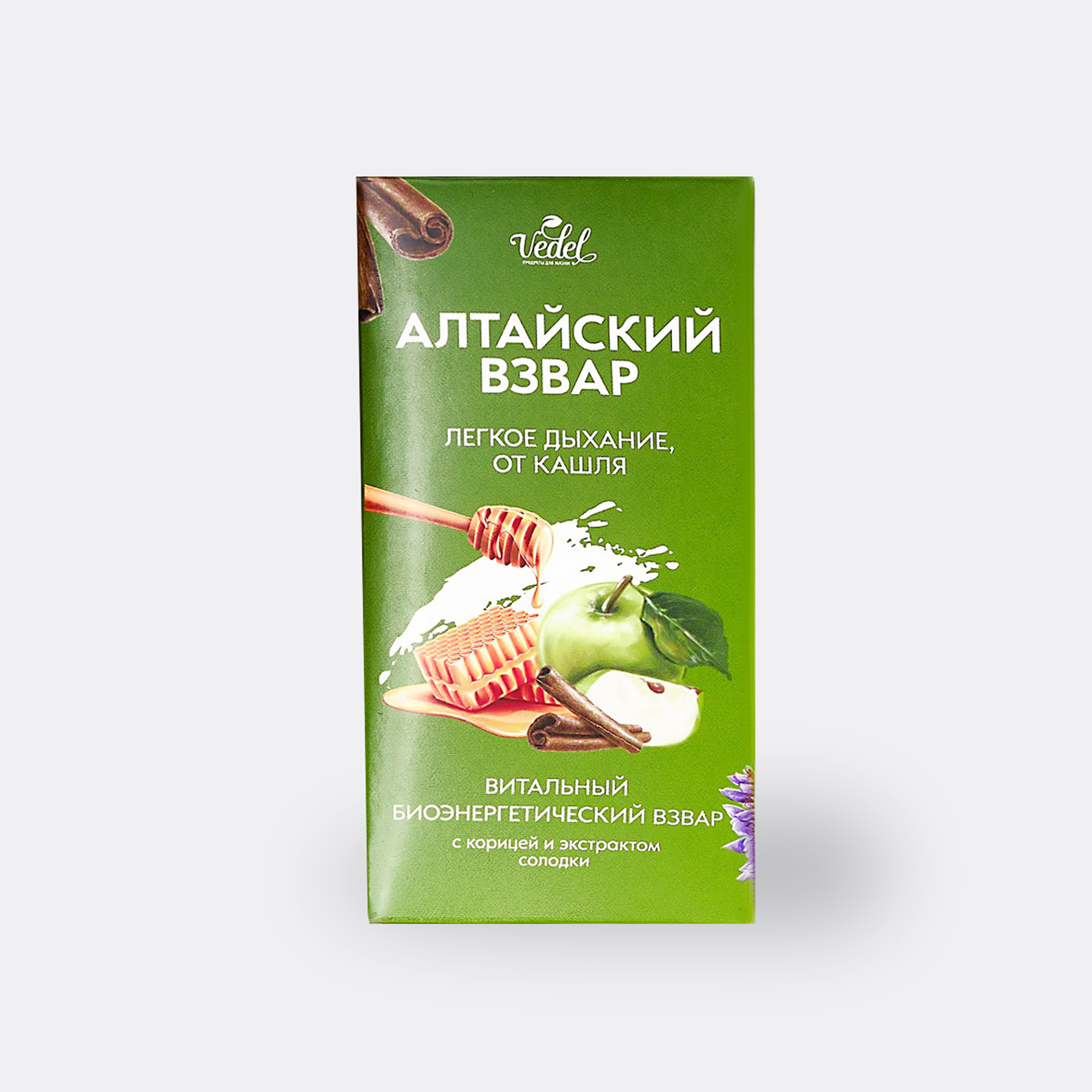Алтайский взвар "Легкое дыхание, от кашля" 7 шт. по 14 г. Взвар яблочный с корицей и с экстрактом солодки. Взвар яблочный с корицей и с экстрактом солодки