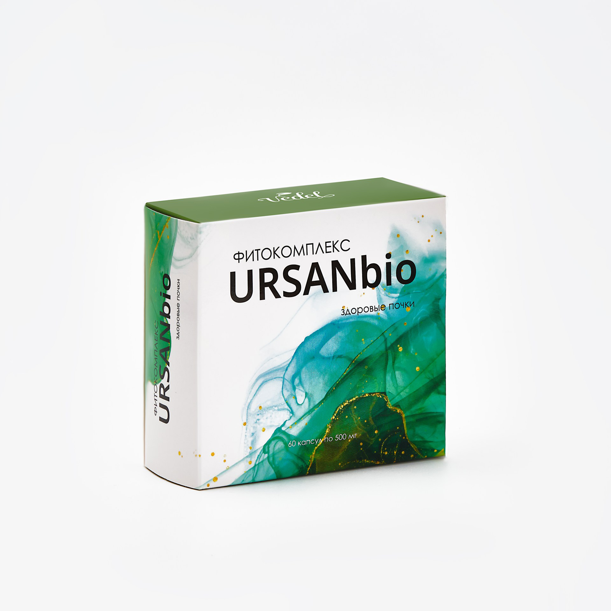 URSAN bio, 60 капсул по 500 мг. Фитокомплекс для здоровья почек