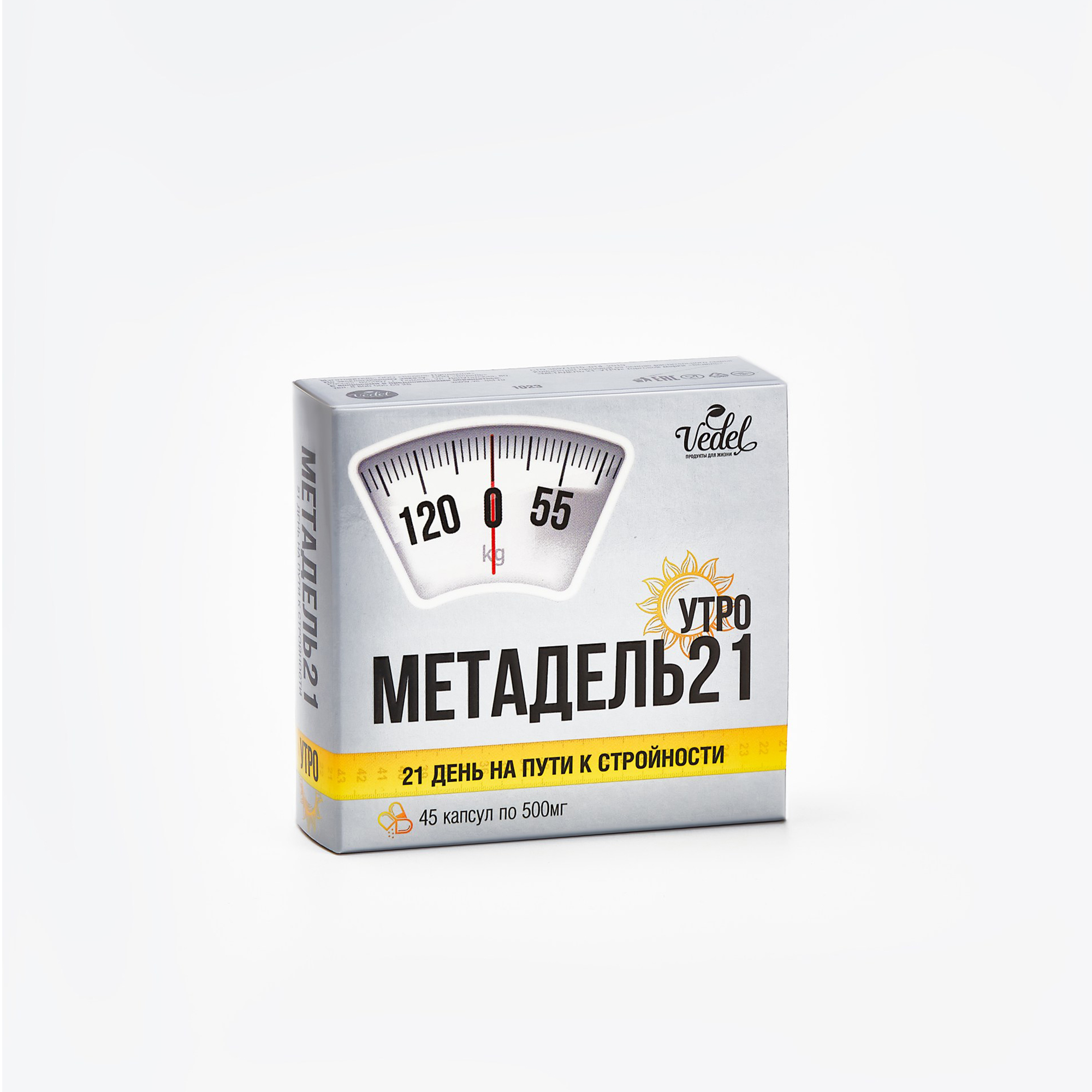 Метадель21 (утро). Система для похудения