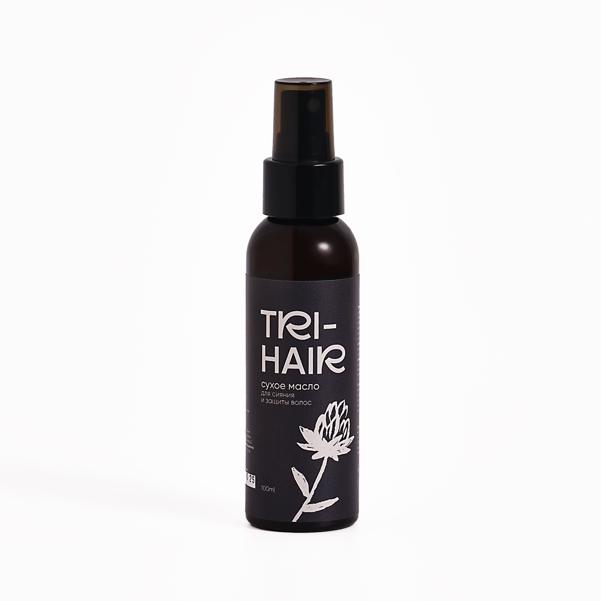 TRI-HAIR сухое масло для сияния и защиты волос, 100 мл.