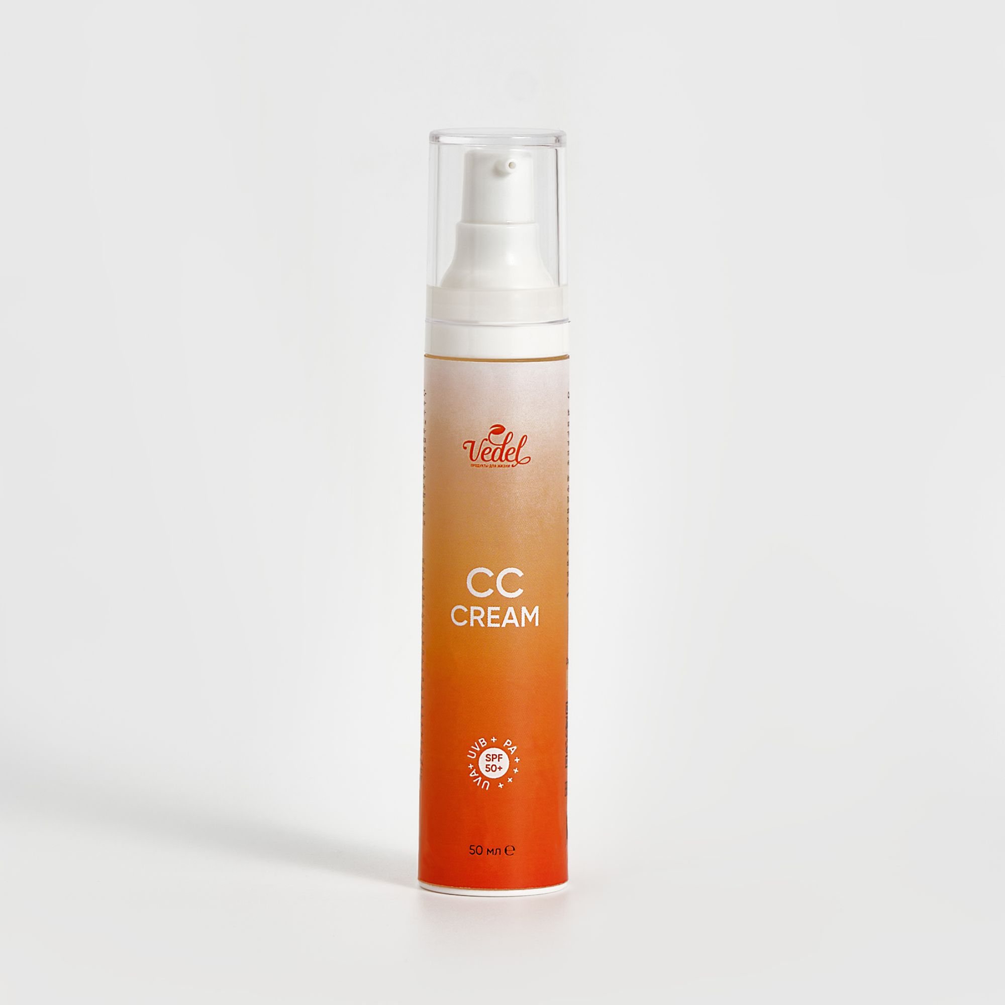Инновационный СС-крем SPF 50+